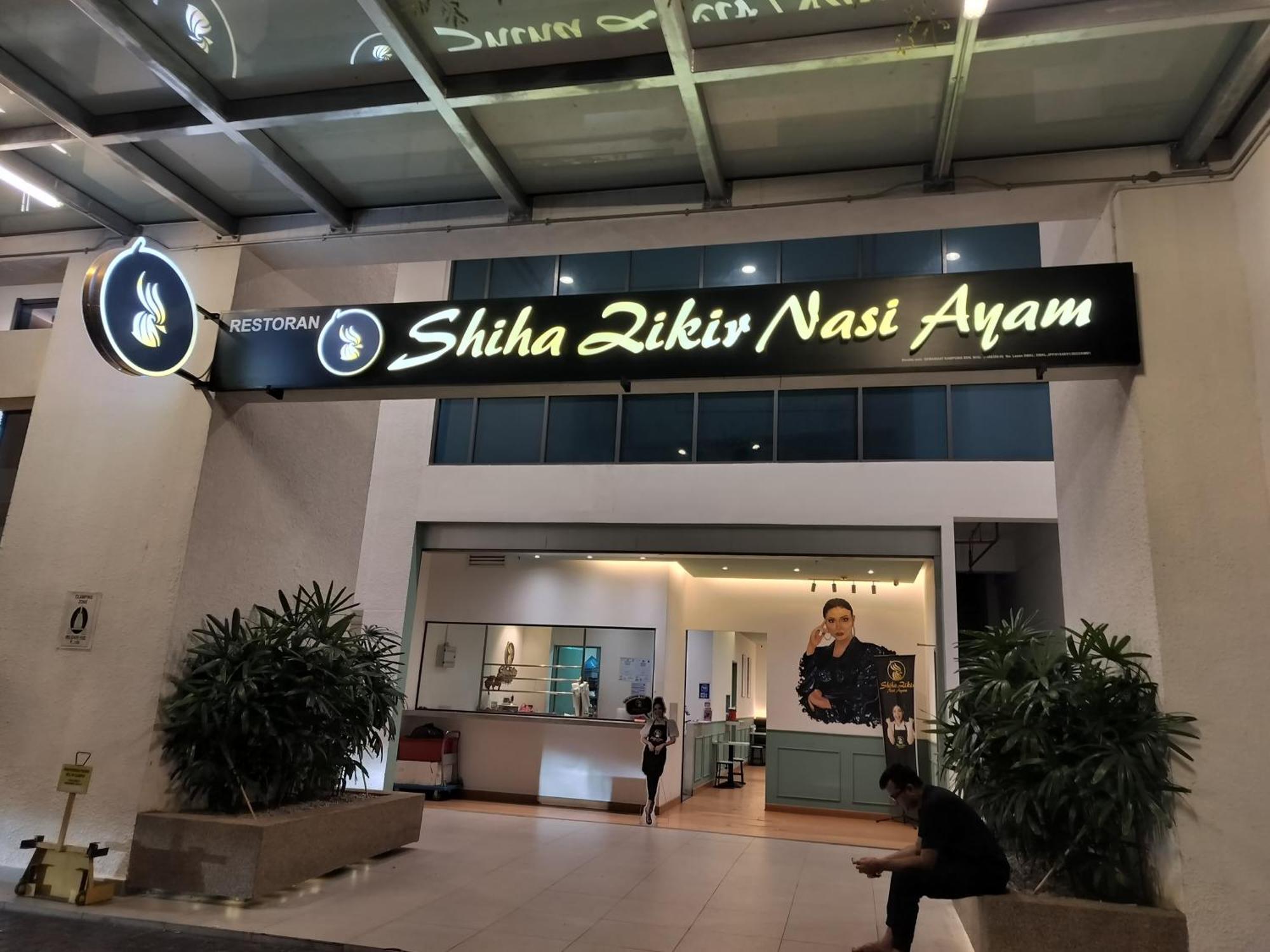The Luxe Colony Klcc By Infinitum *
